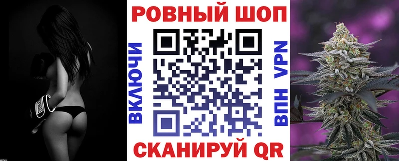 Где продают наркотики Миллерово Амфетамин  КОКАИН  APVP  Бошки Шишки  Меф мяу мяу  ГАШИШ 