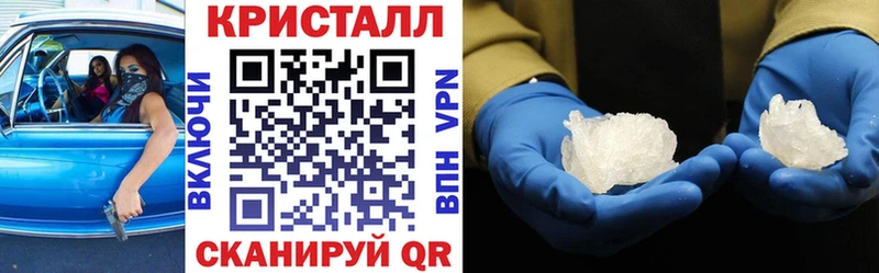АМФЕТАМИН Розовый  Миллерово 