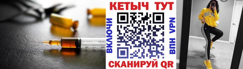 КЕТАМИН ketamine  маркетплейс наркотические препараты  Миллерово 