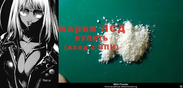 кокаин колумбия Абдулино