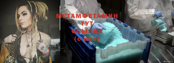 кокаин колумбия Абдулино