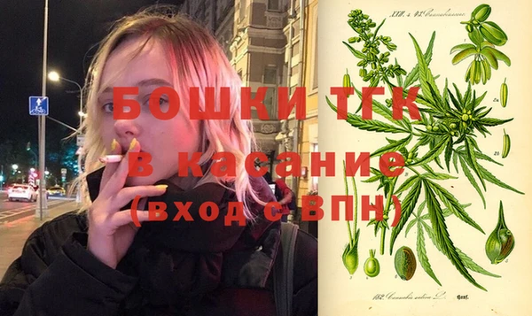 соль курить ск Абинск