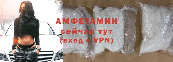 соль курить ск Абинск