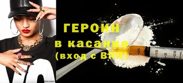 трава Абаза