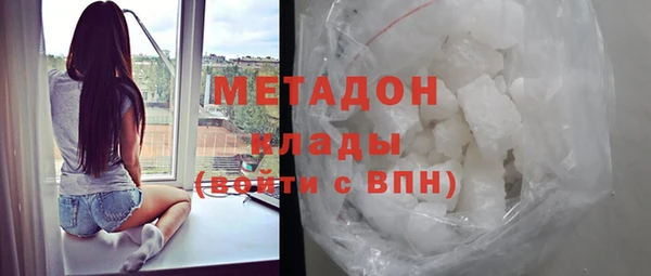 кокаин колумбия Абдулино