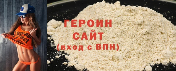 трава Абаза