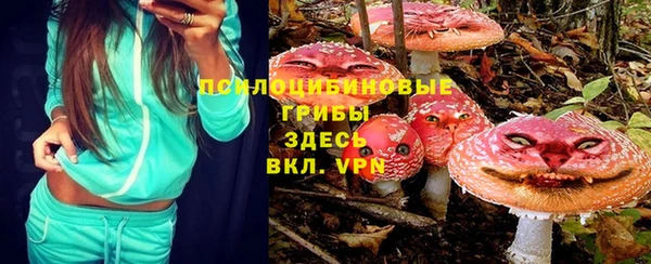 кокаин колумбия Абдулино