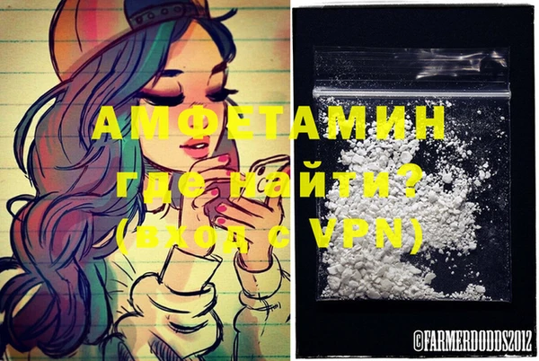 соль курить ск Абинск
