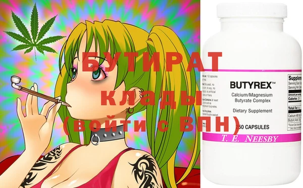 кокаин колумбия Абдулино