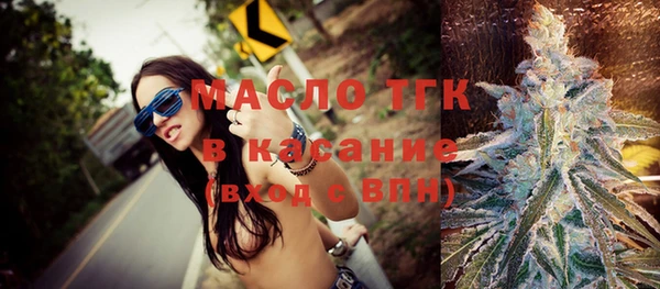 кокаин колумбия Абдулино