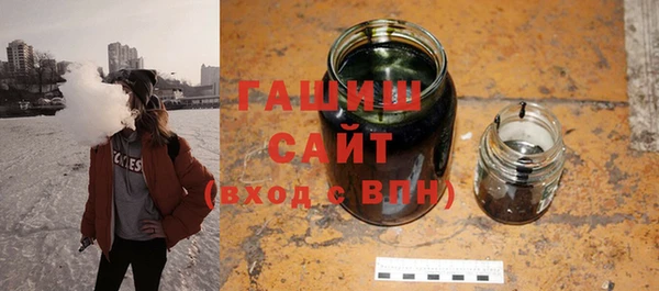кокаин колумбия Абдулино