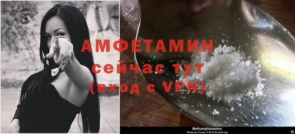 соль курить ск Абинск