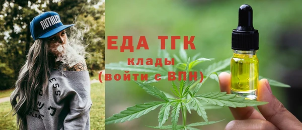 кокаин колумбия Абдулино