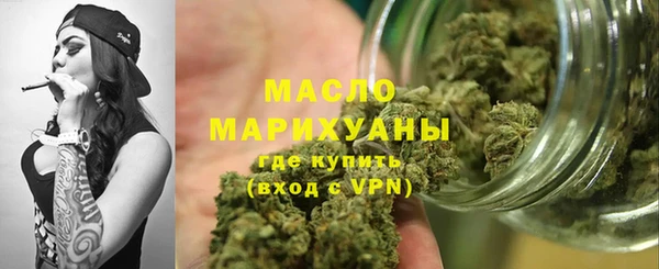 трава Абаза