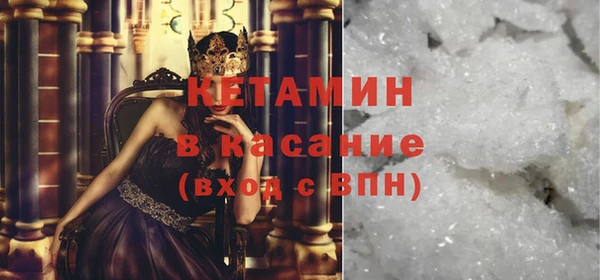 кокаин колумбия Абдулино