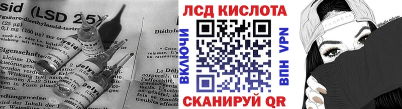 МЕГА как войти  Миллерово  ЛСД экстази кислота  наркота 