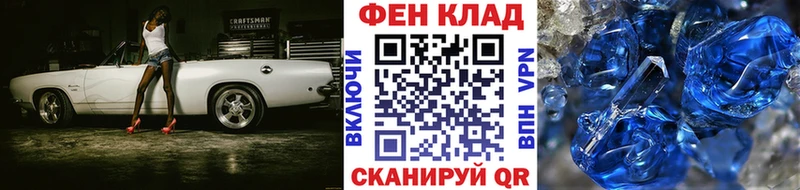 наркошоп  Миллерово  МЕТАМФЕТАМИН пудра 