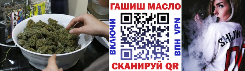 blacksprut сайт  Миллерово  Дистиллят ТГК Wax 