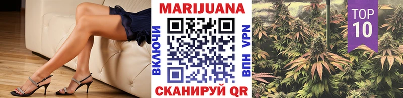 omg зеркало  Миллерово  Марихуана конопля 